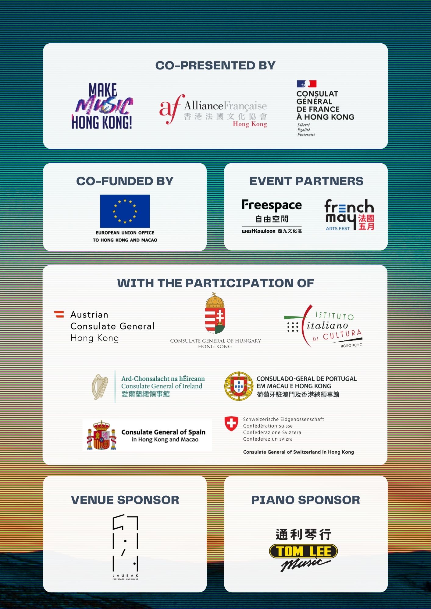 hk free music event west kowloon european artists