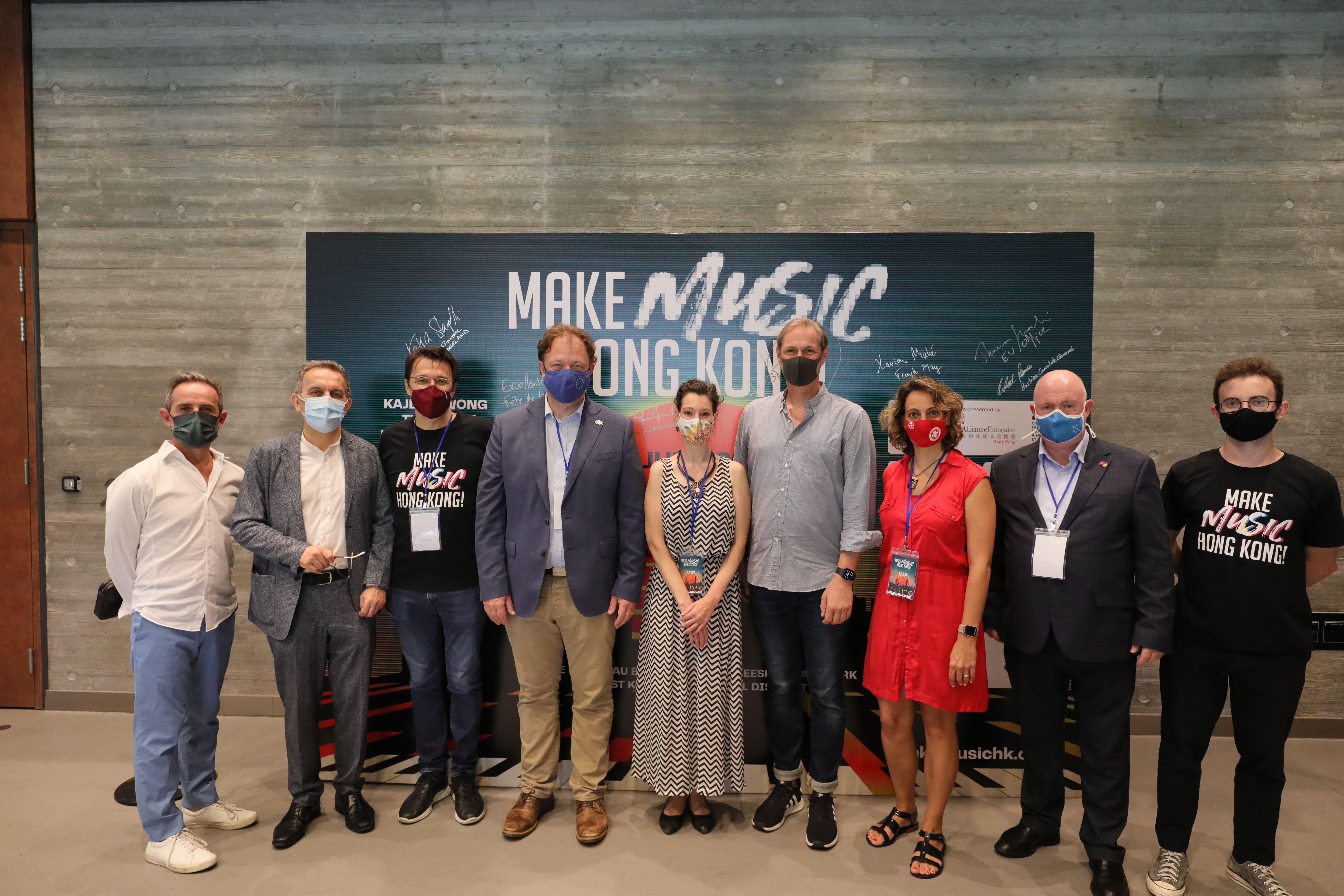 make music hk music festival Organizers and partners' representatives 