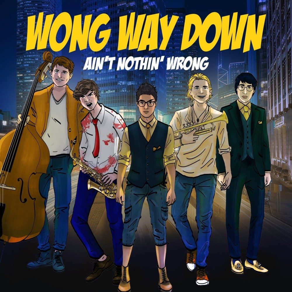 Wong Way Down